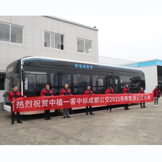 12м LHD Battery Electric Bus E-Bus 46 мест Для общественного транспорта с большим дальностью движения.