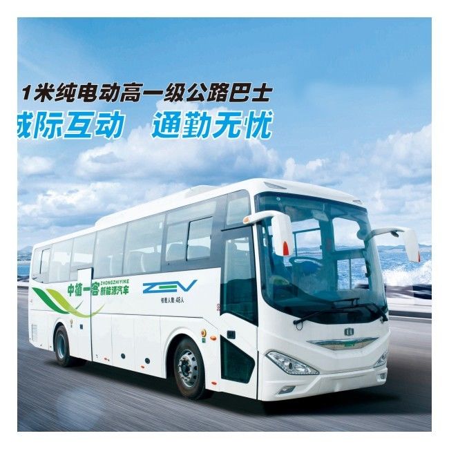 50 мест 11 м Zev Bus Высокопроизводительные решения для пассажирского транспорта на большие расстояния
