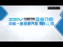 12m 44 подвес воздуха автобуса города низкого входа излучения евро 4 АВТОБУСА мест ZEV дизельный